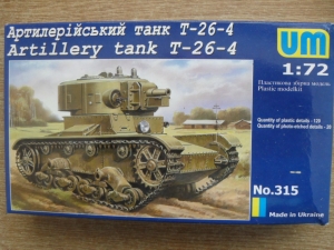 UNIMODEL 1/72 315 T-26-4 w/ART TURRET